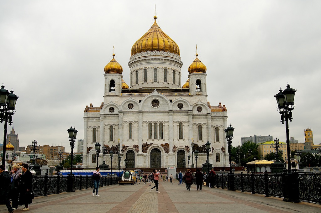 Moscow (Москва)